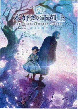 哆啦A梦2018剧场版 出海剧照